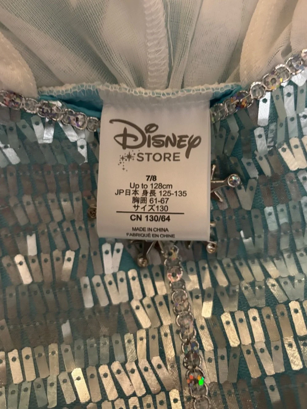 Disney Store Elsa Dress Costume - Picture 3 of 3